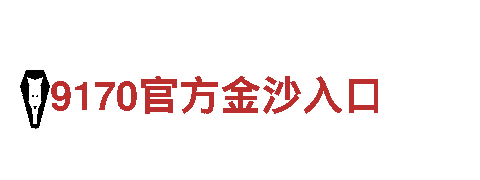 专业人力管理公司ag亚娱官网，助您招聘无忧